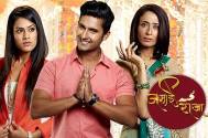 Zee TV’s Jamai Raja hits double century