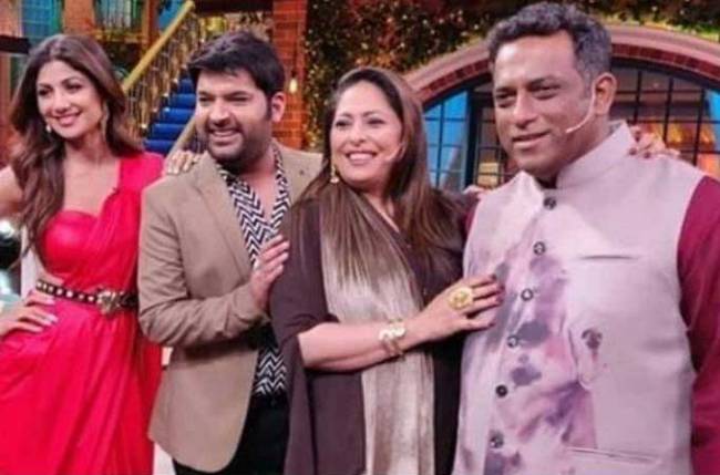 Shilpa Shetty, Geeta Kapur and Anurag Basu grace The Kapil Sharma Show