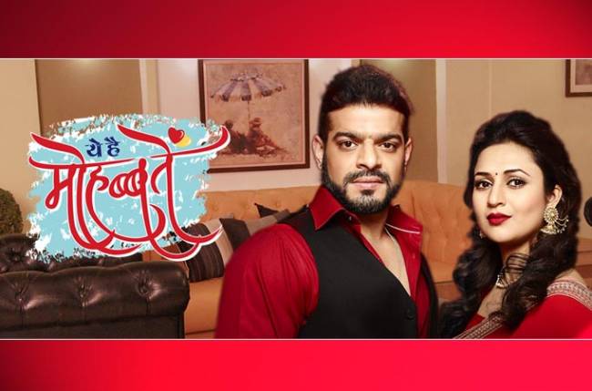 Yeh Hai Mohabbatein gets trolled; these tweets will leave you in splits